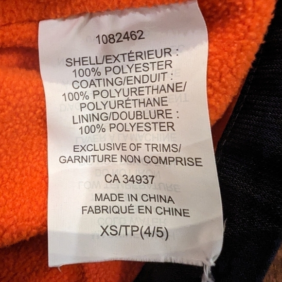 Fleece lined jacket Light Rain Jacket, XMTN Boys Size 4/5 - Picture 6 of 6